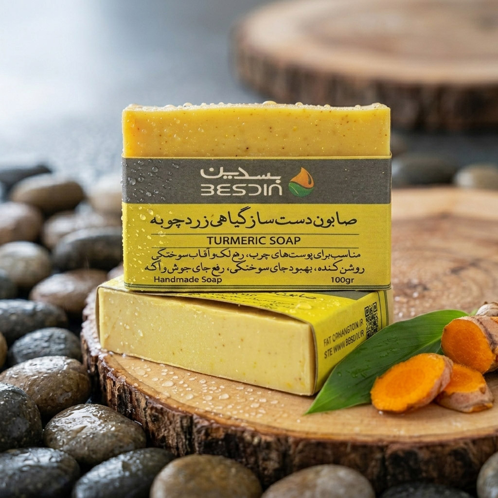 بعد
